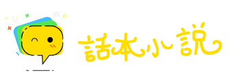 民心不壹网
